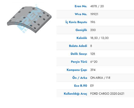 KAMPANA BALATA FORD CARGO INTERCOOLER ON ARKA ORGA 19921