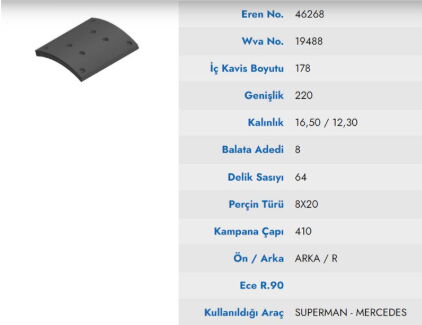 KAMPANA BALATA MAN SUPERMAN ARKA ORGANIC 19488